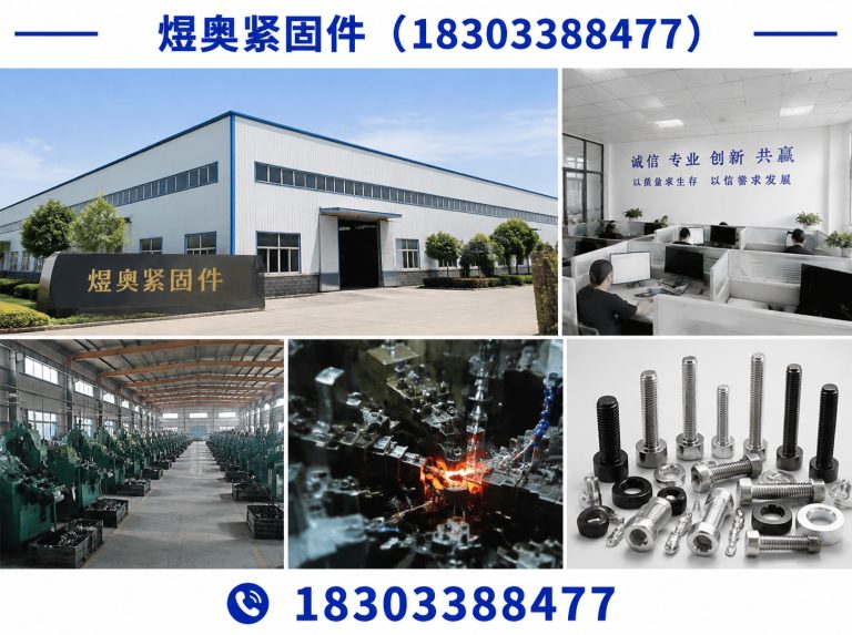 临漳县光伏支架源头厂家展示图
